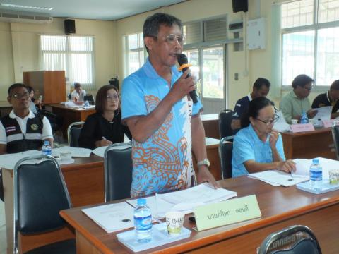 ประชุมคณะกรรมการสนับสนุนการจัดทำแผนพัฒนาองค์การบริหารส่วนตำบลโคกสะอาด วันที่ 22 กันยายน 2569