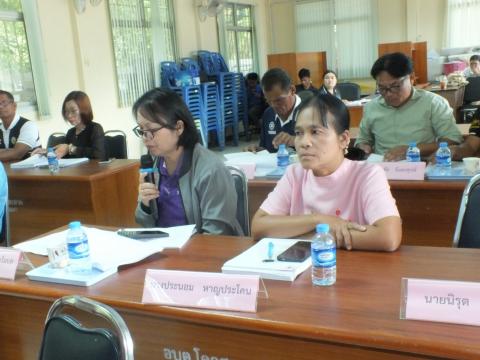 ประชุมคณะกรรมการพัฒนาองค์การบริหารส่วนตำบลโคกสะอาด วันที่ 22 กันยายน 2569