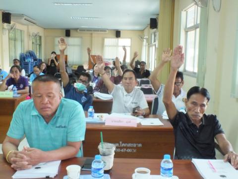 ประชุมคณะกรรมการพัฒนาองค์การบริหารส่วนตำบลโคกสะอาด วันที่ 22 กันยายน 2569