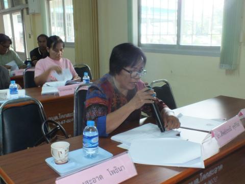 ประชุมคณะกรรมการพัฒนาองค์การบริหารส่วนตำบลโคกสะอาด วันที่ 22 กันยายน 2569