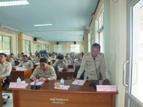 ประชุมสภาองค์การบริหารส่วนตำบลโคกสะอาด สมัยวิสามัญ สมัยที่ 2 ประจำปี พ.ศ.2569 เวลา 09.30 น. วันที่ 288 เดือน กันยายน พ.ศ.2569 ณ ห้องประชุมสภาองค์การบริหารส่วนตำบลโคกสะอาด