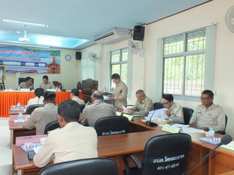 ประชุมสภาองค์การบริหารส่วนตำบลโคกสะอาด สมัยวิสามัญ สมัยที่ 2 ประจำปี พ.ศ.2569 เวลา 09.30 น. วันที่ 288 เดือน กันยายน พ.ศ.2569 ณ ห้องประชุมสภาองค์การบริหารส่วนตำบลโคกสะอาด