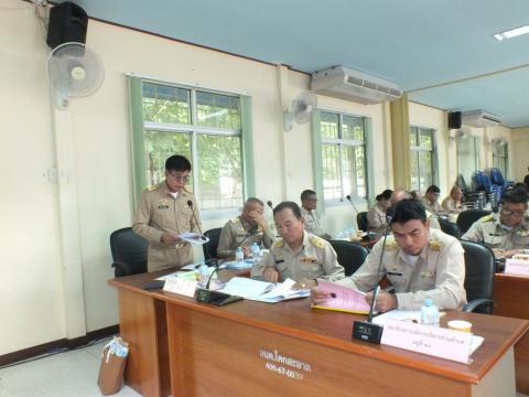 ประชุมสภาองค์การบริหารส่วนตำบลโคกสะอาด สมัยวิสามัญ สมัยที่ 2 ประจำปี พ.ศ.2569 เวลา 09.30 น. วันที่ 288 เดือน กันยายน พ.ศ.2569 ณ ห้องประชุมสภาองค์การบริหารส่วนตำบลโคกสะอาด