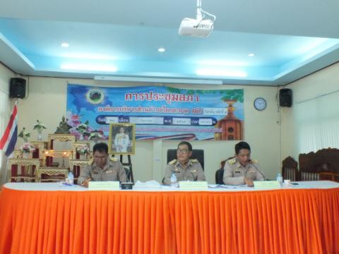 ประชุมสภาองค์การบริหารส่วนตำบลโคกสะอาด สมัยวิสามัญ สมัยที่ 2 ประจำปี พ.ศ.2569 เวลา 09.30 น. วันที่ 288 เดือน กันยายน พ.ศ.2569 ณ ห้องประชุมสภาองค์การบริหารส่วนตำบลโคกสะอาด