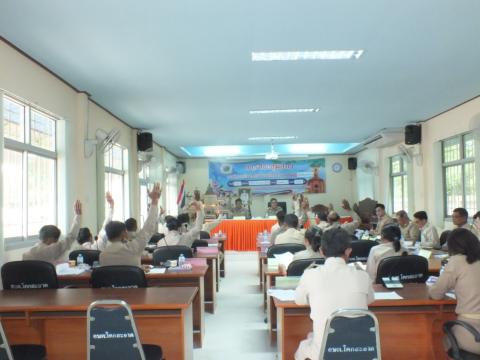 ประชุมสภาองค์การบริหารส่วนตำบลโคกสะอาด สมัยวิสามัญ สมัยที่ 2 ประจำปี พ.ศ.2569 เวลา 09.30 น. วันที่ 288 เดือน กันยายน พ.ศ.2569 ณ ห้องประชุมสภาองค์การบริหารส่วนตำบลโคกสะอาด