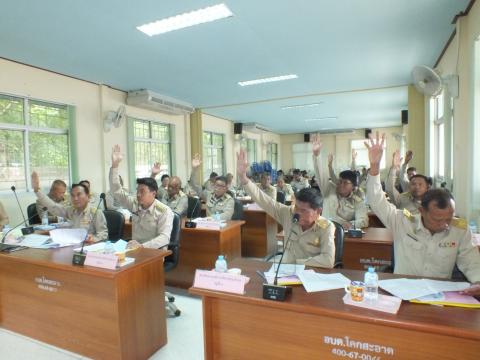 ประชุมสภาองค์การบริหารส่วนตำบลโคกสะอาด สมัยวิสามัญ สมัยที่ 2 ประจำปี พ.ศ.2569 เวลา 09.30 น. วันที่ 288 เดือน กันยายน พ.ศ.2569 ณ ห้องประชุมสภาองค์การบริหารส่วนตำบลโคกสะอาด