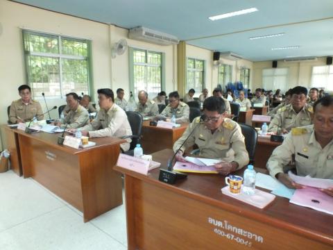 ประชุมสภาองค์การบริหารส่วนตำบลโคกสะอาด สมัยวิสามัญ สมัยที่ 2 ประจำปี พ.ศ.2569 เวลา 09.30 น. วันที่ 288 เดือน กันยายน พ.ศ.2569 ณ ห้องประชุมสภาองค์การบริหารส่วนตำบลโคกสะอาด