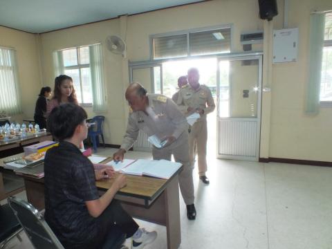 ประชุมสภาองค์การบริหารส่วนตำบลโคกสะอาด สมัยวิสามัญ สมัยที่ 2 ประจำปี พ.ศ.2569 เวลา 09.30 น. วันที่ 288 เดือน กันยายน พ.ศ.2569 ณ ห้องประชุมสภาองค์การบริหารส่วนตำบลโคกสะอาด