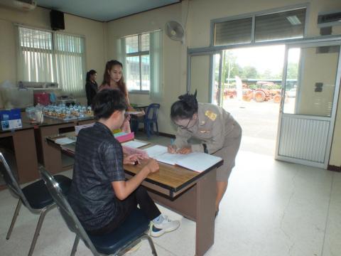 ประชุมสภาองค์การบริหารส่วนตำบลโคกสะอาด สมัยวิสามัญ สมัยที่ 2 ประจำปี พ.ศ.2569 เวลา 09.30 น. วันที่ 288 เดือน กันยายน พ.ศ.2569 ณ ห้องประชุมสภาองค์การบริหารส่วนตำบลโคกสะอาด