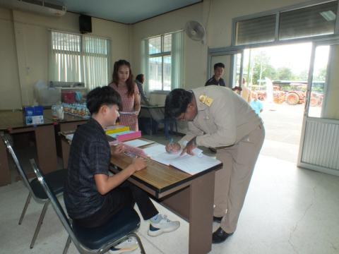ประชุมสภาองค์การบริหารส่วนตำบลโคกสะอาด สมัยวิสามัญ สมัยที่ 2 ประจำปี พ.ศ.2569 เวลา 09.30 น. วันที่ 288 เดือน กันยายน พ.ศ.2569 ณ ห้องประชุมสภาองค์การบริหารส่วนตำบลโคกสะอาด