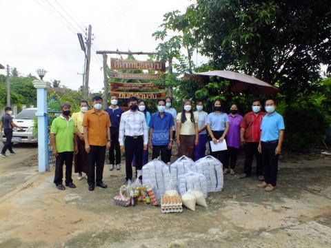 โครงการเฝ้าระวังป้องกันและควบคุมโรคติดเชื้อไวรัสโคโรนา 2019 จัดท