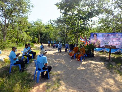 โครงการปลูกป่าเฉลิมพระเกียรติสมเด็จพระนางเจ้าสิริกิติ์ พระบรมราช