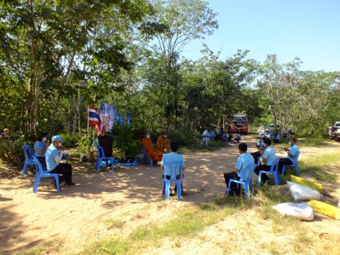 โครงการปลูกป่าเฉลิมพระเกียรติสมเด็จพระนางเจ้าสิริกิติ์ พระบรมราช