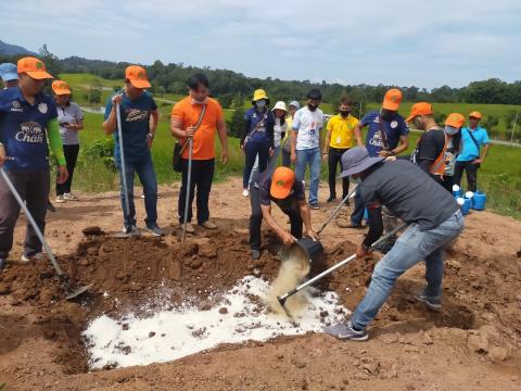 โครงการฝึกอบรมเพื่อเพิ่มประสิทธิภาพการปฏิบัติงานและพัฒนาคุณธรรมจ