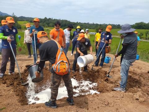 โครงการฝึกอบรมเพื่อเพิ่มประสิทธิภาพการปฏิบัติงานและพัฒนาคุณธรรมจ