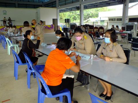 การรับสมัครเลือกตั้งนายกองค์การบริหารส่วนตำบลโคกสะอาด และสมาชิกส