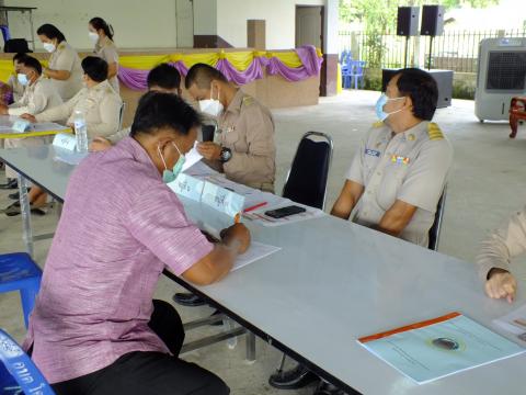 การรับสมัครเลือกตั้งนายกองค์การบริหารส่วนตำบลโคกสะอาด และสมาชิกส