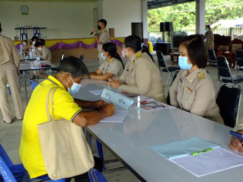 การรับสมัครเลือกตั้งนายกองค์การบริหารส่วนตำบลโคกสะอาด และสมาชิกส