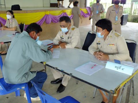 การรับสมัครเลือกตั้งนายกองค์การบริหารส่วนตำบลโคกสะอาด และสมาชิกส