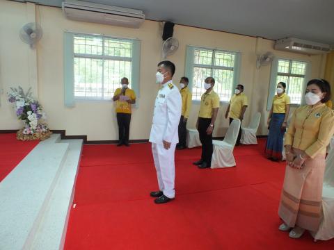 กิจกรรมน้อมรำลึกในพระมหากรุณาธิคุณเนื่องในวันคล้ายวันสวรรคต พระบ