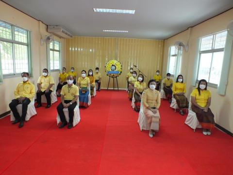 กิจกรรมน้อมรำลึกในพระมหากรุณาธิคุณเนื่องในวันคล้ายวันสวรรคต พระบ