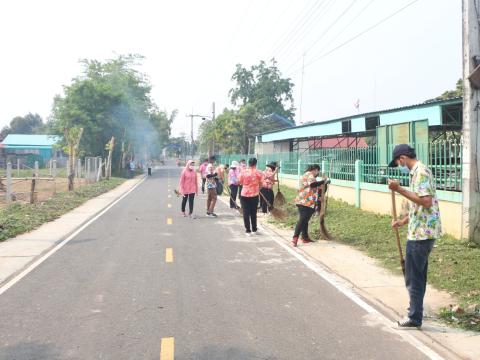 กิจกรรม Big Cleaning Day องค์การบริหารส่วนตำบลโคกสะอาด