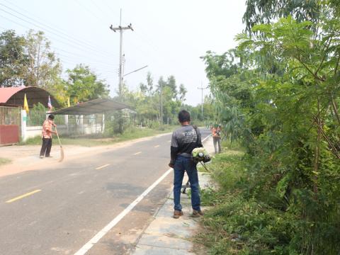 กิจกรรม Big Cleaning Day องค์การบริหารส่วนตำบลโคกสะอาด