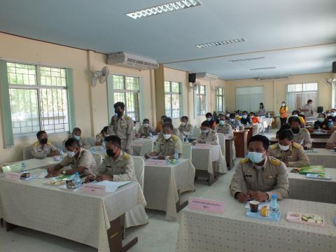 ประชุมสภาองค์การบริหารส่วนตำบลโคกสะอาด สมัยสามัญ สมัยที่ 2 ครั้งที่ 1/2565 วันพุธที่ 20 เดือนเมษายน พ.ศ. 2565