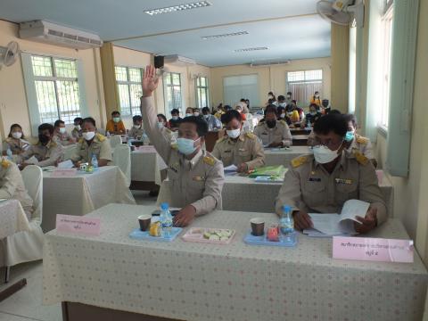 ประชุมสภาองค์การบริหารส่วนตำบลโคกสะอาด สมัยสามัญ สมัยที่ 2 ครั้งที่ 1/2565 วันพุธที่ 20 เดือนเมษายน พ.ศ. 2565