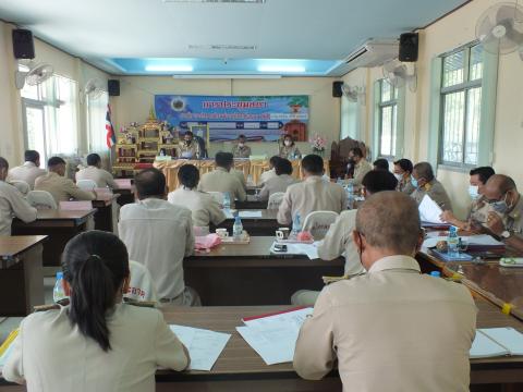 ประชุมสภาองค์การบริหารส่วนตำบลโคกสะอาด สมัยสามัญ สมัยที่ 2 ครั้งที่ 2/2565 วันอังคารที่ 26 เดือนเมษายน 2565 เวลา 09.30 น. ณ ห้องประชุมองค์การบริหารส่วนตำบลโคกสะอาด