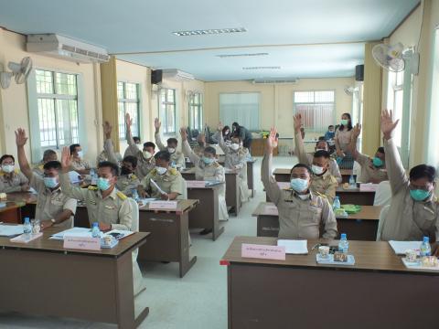 ประชุมสภาองค์การบริหารส่วนตำบลโคกสะอาด สมัยสามัญ สมัยที่ 2 ครั้งที่ 2/2565 วันอังคารที่ 26 เดือนเมษายน 2565 เวลา 09.30 น. ณ ห้องประชุมองค์การบริหารส่วนตำบลโคกสะอาด