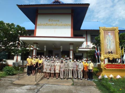 พิธีร่วมลงนามถวายพระพรชัยมงคล เพื่อเป็นการถวายความจงรักภักดีและสำนึกในพระมหากรุณาธิคุณของพระบาทสมเด็จพระเจ้าอยู่หัว เนื่องในโอกาสวันฉัตรมงคล วันที่ 4 พฤษภาคม 2565