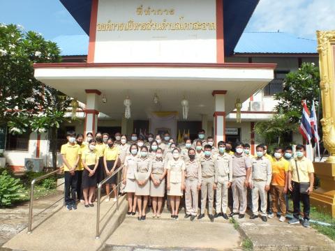 พิธีร่วมลงนามถวายพระพรชัยมงคล เพื่อเป็นการถวายความจงรักภักดีและสำนึกในพระมหากรุณาธิคุณของพระบาทสมเด็จพระเจ้าอยู่หัว เนื่องในโอกาสวันฉัตรมงคล วันที่ 4 พฤษภาคม 2565