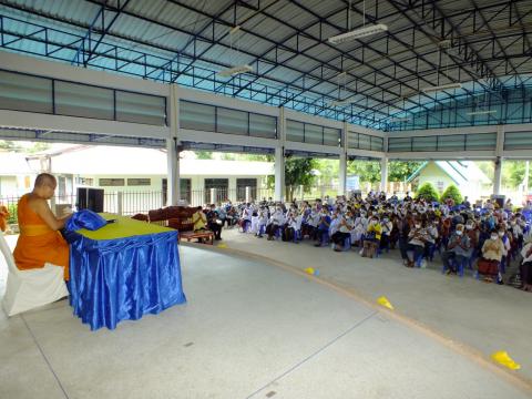 โครงการฝึกอบรมและส่งเสริมผู้สูงวัยใส่ใจสุขภาพ