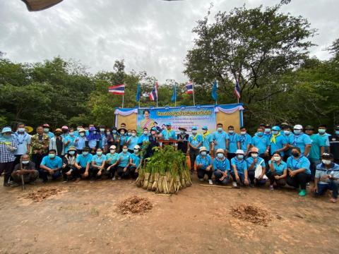 โครงการปลูกป่าเฉลิมพระเกียรติสมเด็จพระนางเจ้าสิริกิติ์ พระบรมราชินีนาถ พระบรมราชชนนีพันปีหลวง ประจำปีงบประมาณ 2565 วันอังคารที่ 9 สิงหาคม 2565