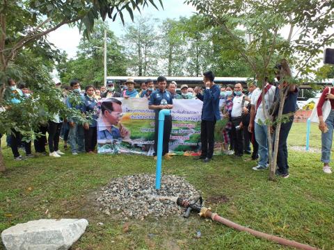 โครงการอบรมและศึกษาดูงานเพิ่มศักยภาพการดำเนินงานอันเนื่องมาจากพร