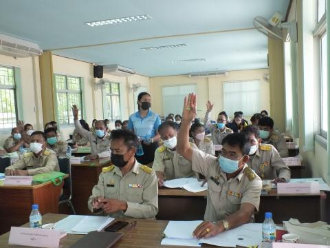 ประชุมสภาองค์การบริหารส่วนตำบลโคกสะอาด สมัยประชุม สมัยสามัญ สมัยที่ 3 ครั้งที่ 1 ประจำปี พ.ศ. 2565 วันจันทร์ที่ 15 เดือนสิงหาคม พ.ศ. 2565