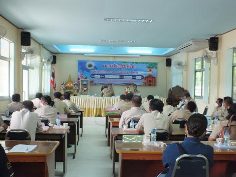 ประชุมสภาองค์การบริหารส่วนตำบลโคกสะอาด สมัยประชุม สมัยสามัญ สมัยที่ 3 ครั้งที่ 1 ประจำปี พ.ศ. 2565 วันจันทร์ที่ 15 เดือนสิงหาคม พ.ศ. 2565