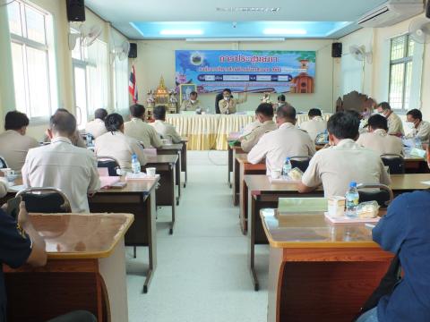 ประชุมสภาองค์การบริหารส่วนตำบลโคกสะอาด สมัยประชุม สมัยสามัญ สมัยที่ 3 ครั้งที่ 1 ประจำปี พ.ศ. 2565 วันจันทร์ที่ 15 เดือนสิงหาคม พ.ศ. 2565