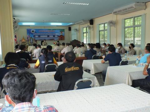 ประชุมสภาองค์การบริหารส่วนตำบลโคกสะอาด สมัยประชุม สมัยสามัญ สมัยที่ 3 ครั้งที่ 1 ประจำปี พ.ศ. 2565 วันจันทร์ที่ 15 เดือนสิงหาคม พ.ศ. 2565