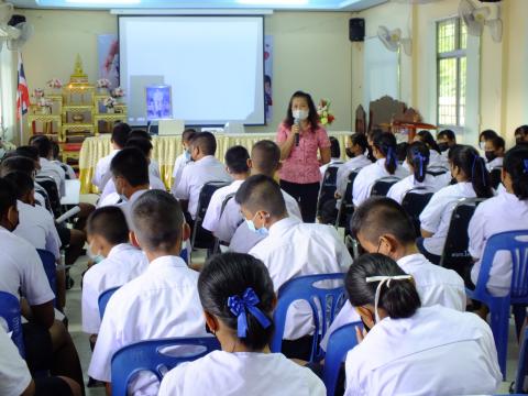 โครงการป้องกันและแก้ไขปัญหาโรคเอดส์ในชุมชน ประจำปีงบประมาณ 2565 จัดเมื่อวันที่ 22 สิงหาคม 2565